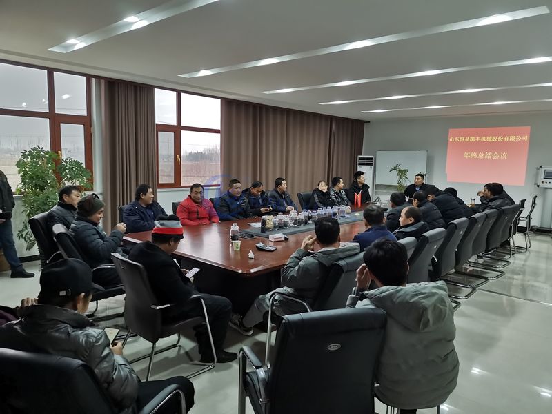 Shandong Hengyi Kaifeng Machinery Co., Ltd., linea di produzione del fabbricante